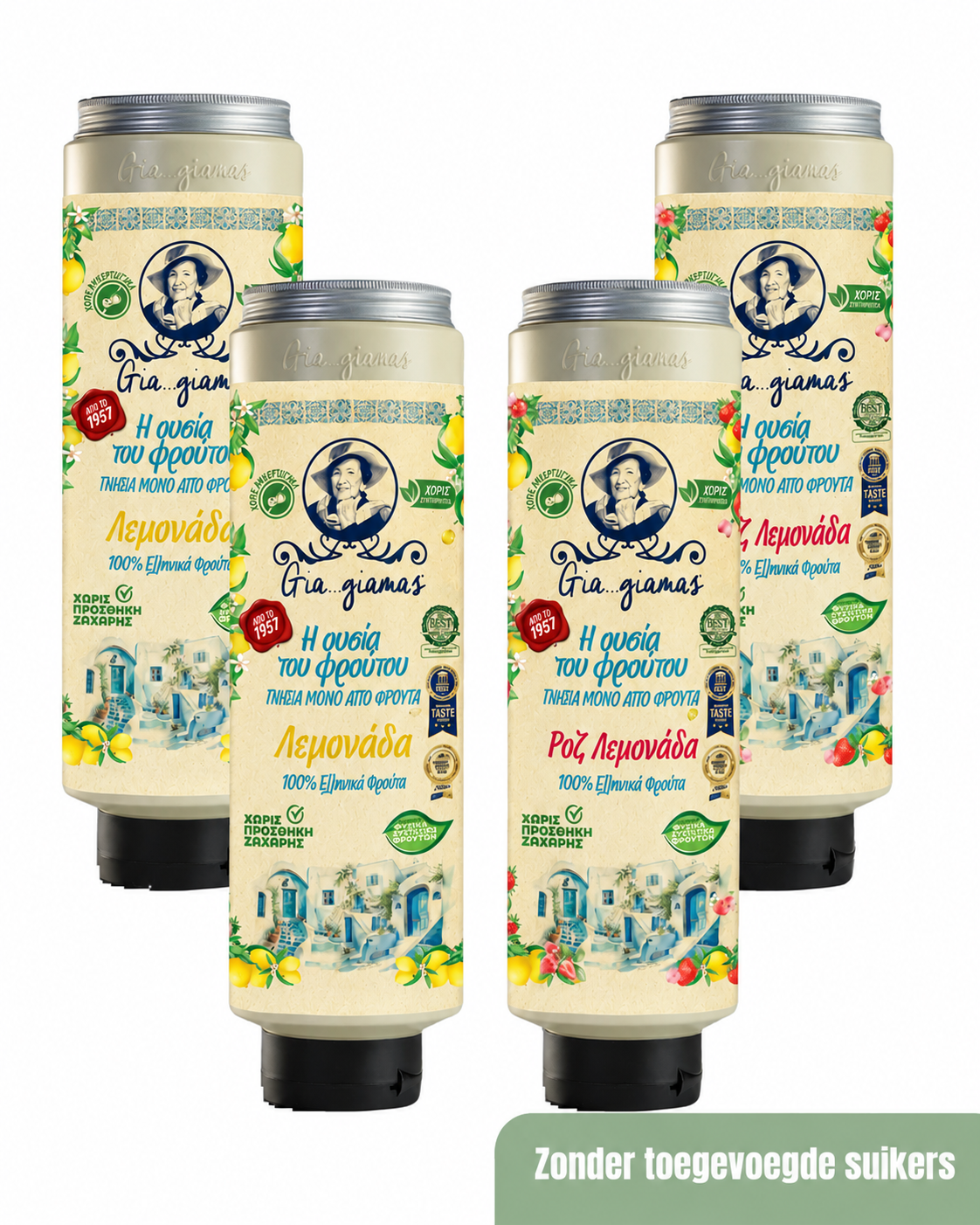 premium 4x 750ml bundel